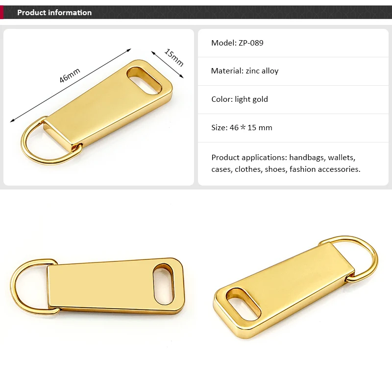 Metal Zipper Pulls