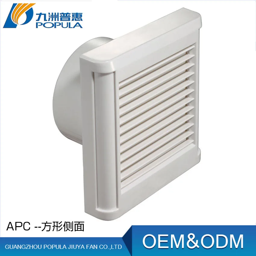 窗户安装方形排气扇 popula apc 10-f1,15w 100cbm 40