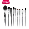 MSQ 11pcs Makeup Brush Set Wholesale Private Label Aluminum Plastic Handle Makeup Brushes without logo available