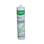Neutral silicone sealant for door and window joint bonding and weather - resistant sealing
