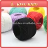 /product-detail/mercerized-crochet-cotton-cone-thread-from-china-1637889103.html