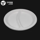 9 inch * 3 compartment disposable plate compostable party plates sugarcane bagasse pulp plate tableware