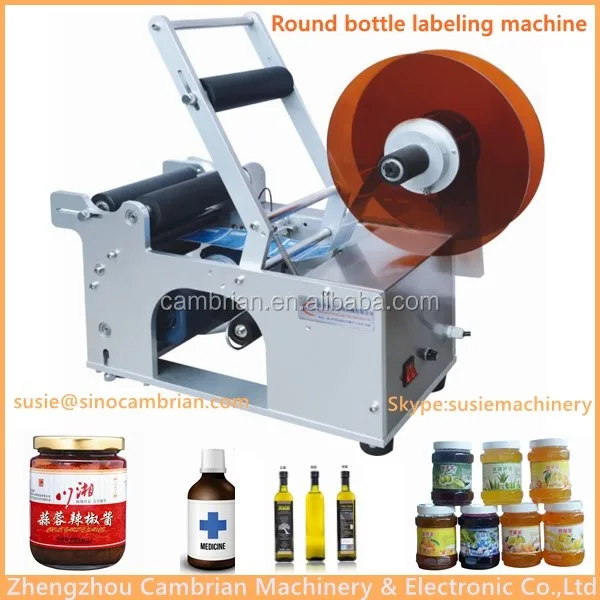 labeling machine with code printer