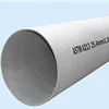 /product-detail/pvd-coating-black-stainless-steel-pipe-62209778428.html
