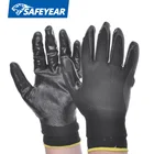 Black Nitrile Gloves with Nylon Liner for Industrial Use
