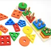 /product-detail/educational-shape-color-recognition-geometric-sorting-board-chunky-blocks-stack-sort-puzzle-toys-wooden-toys-for-kids-60839185094.html