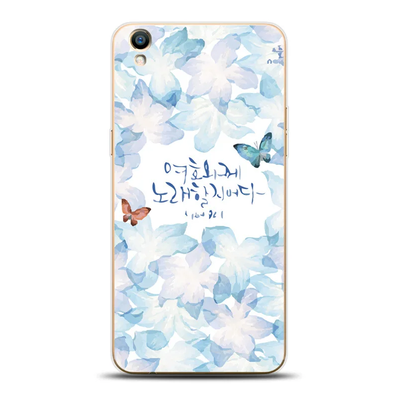 Tùy chỉnh trường hợp điện thoại cho in uv, in ấn Flower TPU Trường Hợp Cho Iphone, Back Cover Đối Với oppo r9/n1 mini n5111 trường hợp