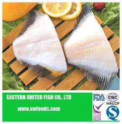 frozen sole-yellow fin fish