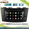 /product-detail/for-suzuki-swift-headrest-dvd-players-with-wifi-function-60285909356.html