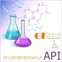 Diagnose Meglumine N Methyl D Glucamine
