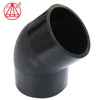 Jiangte PN11/16kg large size PE100 injection moulded hdpe fitting PN16 HDPE 45 degree Elbow