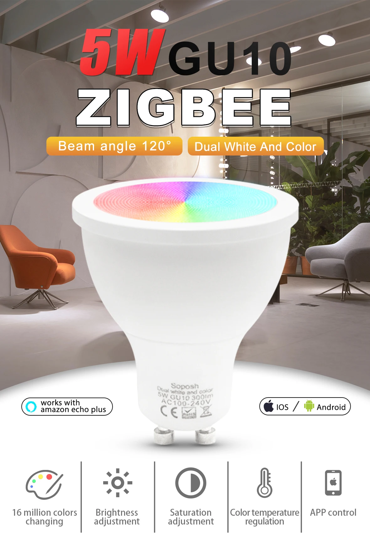 Wi-Fi Smart Zigbee 12V Dc Led Light Bulb With Smart Charge - ANKUX.COM