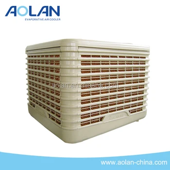 aolan evaporative air cooler price