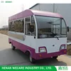 /product-detail/manufacture-price-food-truck-electric-scooter-trailer-60703180618.html