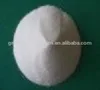 /product-detail/potassium-nitrate-555253348.html
