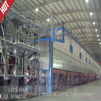 Paper mill recycling line vibrating screen machine made in China