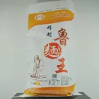 High quality 50kg pp flour/rice/cereal/grain bag/sack white with printing laminated plain pp woven cereal bags