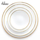 New fine gold rim bone china dinner dessert cake round plate set
