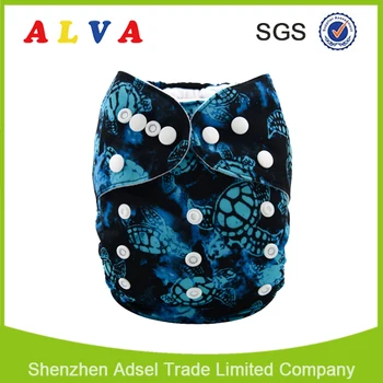 alva diapers wholesale