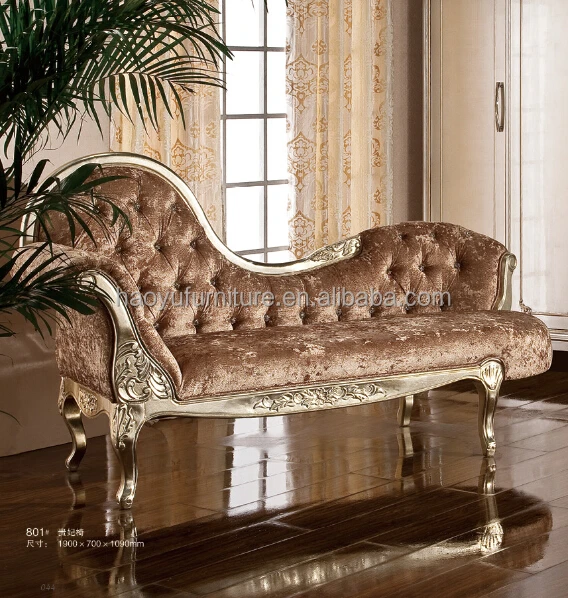 new design european style chaise lounge