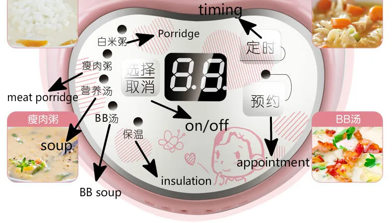 563123832700223352250500_x_meitu_14