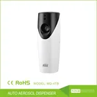Air Freshener Can China Manufacturer LED Automatic Air Freshener Spray With 300ml Refillable Can For Office Bathroom MQ-4