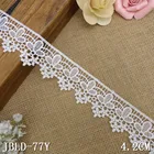 chinese low rate stocklots polyester lace for wholesale