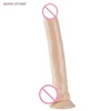 /product-detail/monster-cock-extra-long-thick-realistic-dildo-with-suction-cup-harness-cup-62163485562.html