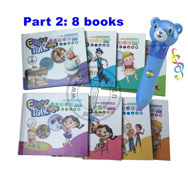 customized english audio words vivid picture book easy talk with
