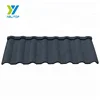 stone coated steel roofing sheet/building hardware roofing shingles/price of roofing sheet in kerala