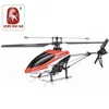 /product-detail/shenzhen-toy-align-trex-450-rtf-rc-helicopter-with-gyro-1479065592.html