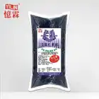 hot sale 2018 organic blueberry jam