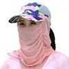 /product-detail/2019-kcoa-new-style-sports-hat-folding-sun-visor-cap-with-face-mask-neck-protection-62136039119.html