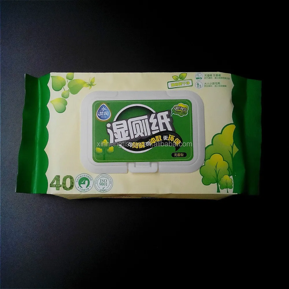 新製品!!!生分解性トイレワイプウェットティッシュ 問屋・仕入れ・卸・卸売り
