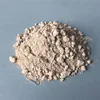 /product-detail/low-cement-refractory-castable-low-cement-castable-super-low-cement-refractory-castable-602808709.html