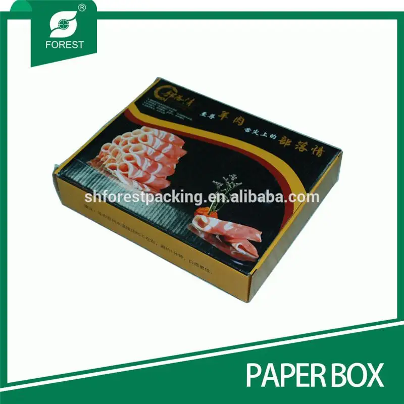 PAPER BOX001.jpg