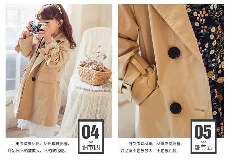 4371263456_947543275