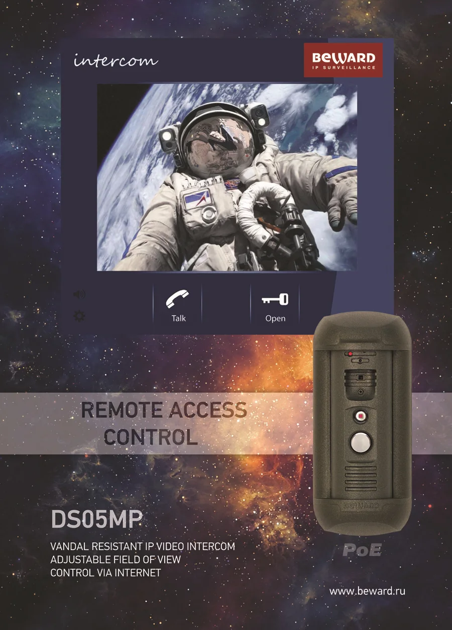 DS05MP_1