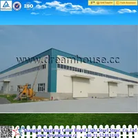 Steel Structure Warehouse Warehouse Management System
