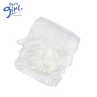 Super soft and oxygen absorbency baby diaper for sleep