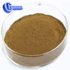 CAS 番号 9008-63-3 安い有機合成粉末ナトリウムナフタレン Sulfonate ホルムアルデヒド価格コンクリート混和剤