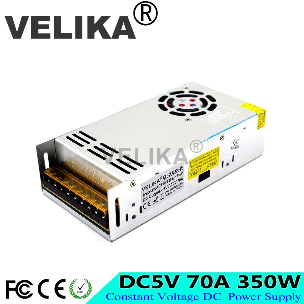 5V350W