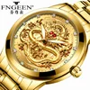 FNGEEN Luxury Hollow Quartz Wristwatch Gold Dragon Watch Men Stainless Steel Top Brand Men's Watches Relogio Masculino