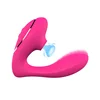 /product-detail/adult-sex-toy-shop-clitoris-sucking-stimulator-massager-sex-toy-for-women-vagina-clitoris-sucking-massager-62213018981.html