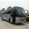 Low Price 60 Seats Coach Bus with CUMMINS ENGINE 245-20 Shaolin Bus For Sale