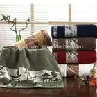 Unique Multi-colour Pakistan Cotton Bath Towels