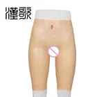 Fake Pussy Underwear For Crossdresser Transsexuals Drag Queen Shemale Sexy Girls Pussy Virginity Vagina