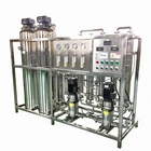 Commercial distilled ro water treatment machine plant system price