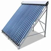 China cheap wholesale vacuum solar collectors Pressure Heat Pipe Solar Heating Collector