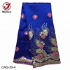 /product-detail/new-arrival-embroidery-african-silk-george-lace-fabric-with-sequins-60790699164.html